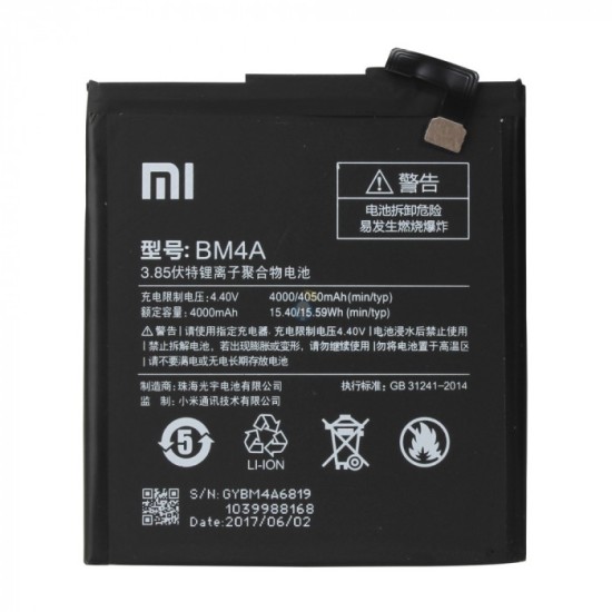 BATERIA BM4A XIAOMI REDMI PRO 4000MAH BULK